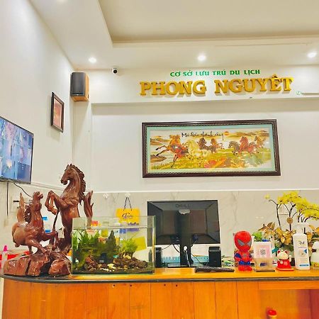 Phong Nguyet Hotel 달랏 외부 사진